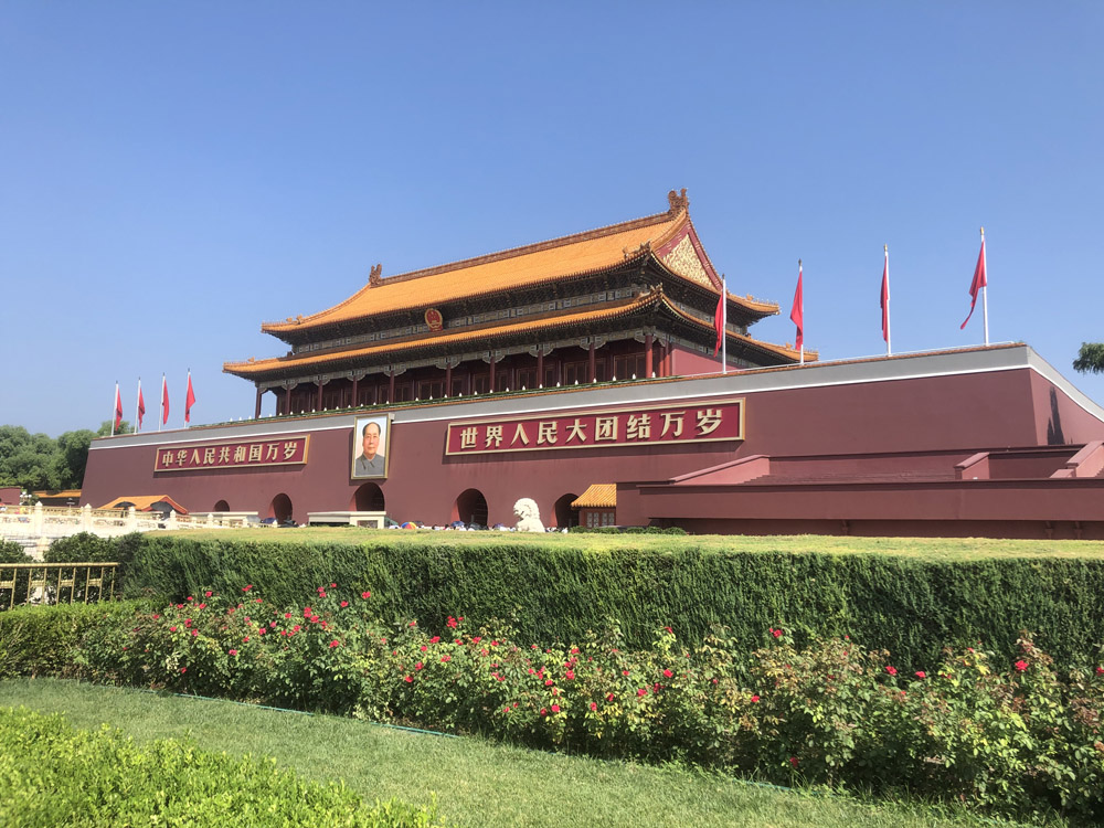 Shanghai